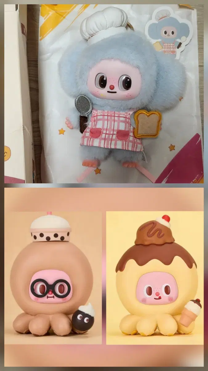 (3종 일괄)해이원 퍼퍼FurFur 세트 & 아트토이 스타피 인형 키링