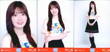 노기자카46 회장 한정 브로마이드 아타고 코쿄 한여름 전국 투어 2026 티셔츠 오사카 ver. 컴프