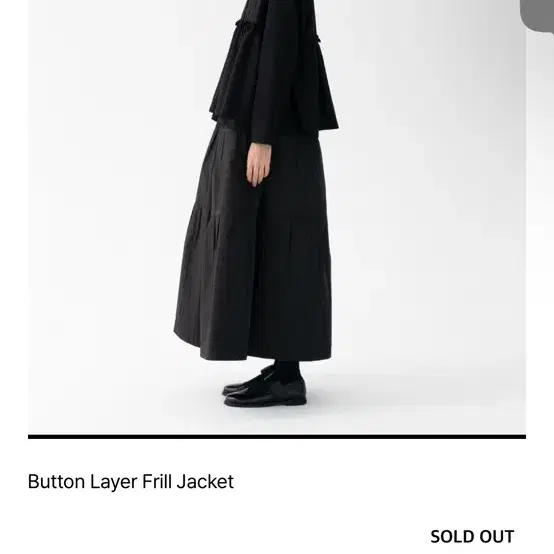 (새상품, 택있음) Eunoia button layer frill jacket