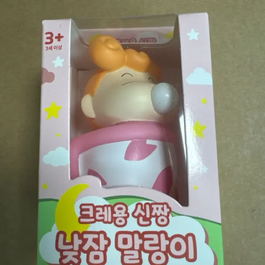 크레용 신짱 낮잠 말랑이 ver.2 짱아