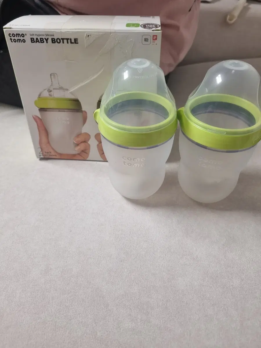 (새상품 반값 2개세트)코모토모 배앓이방지 실리콘 젖병 250ml