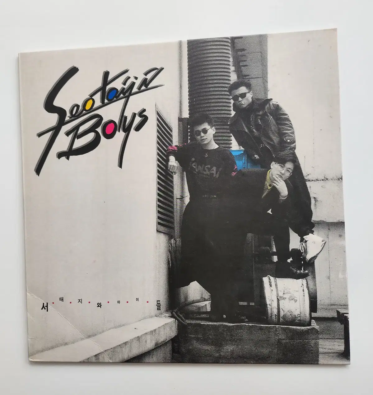 서태지아이들 LP / MINT