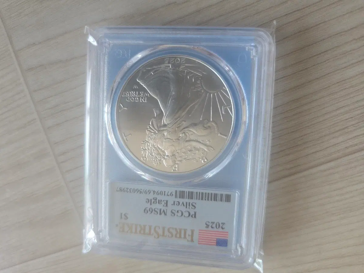 PCGS MS69 실버 이글 2025 1달러 은화