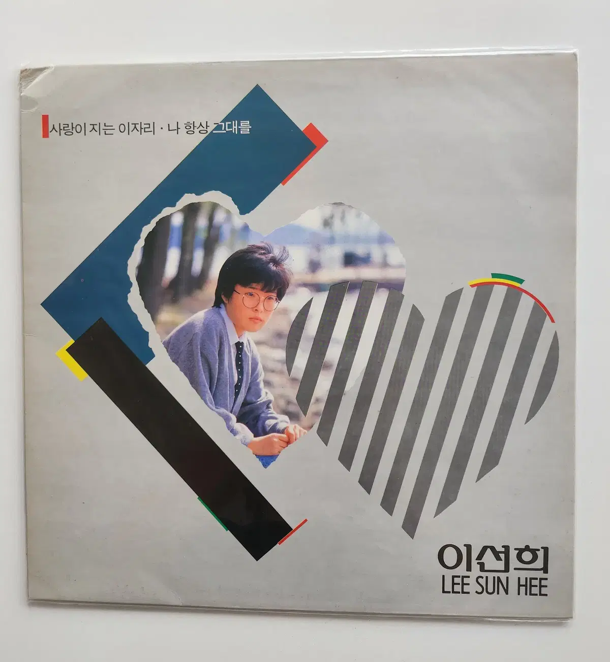 이선희 4집 LP / NM