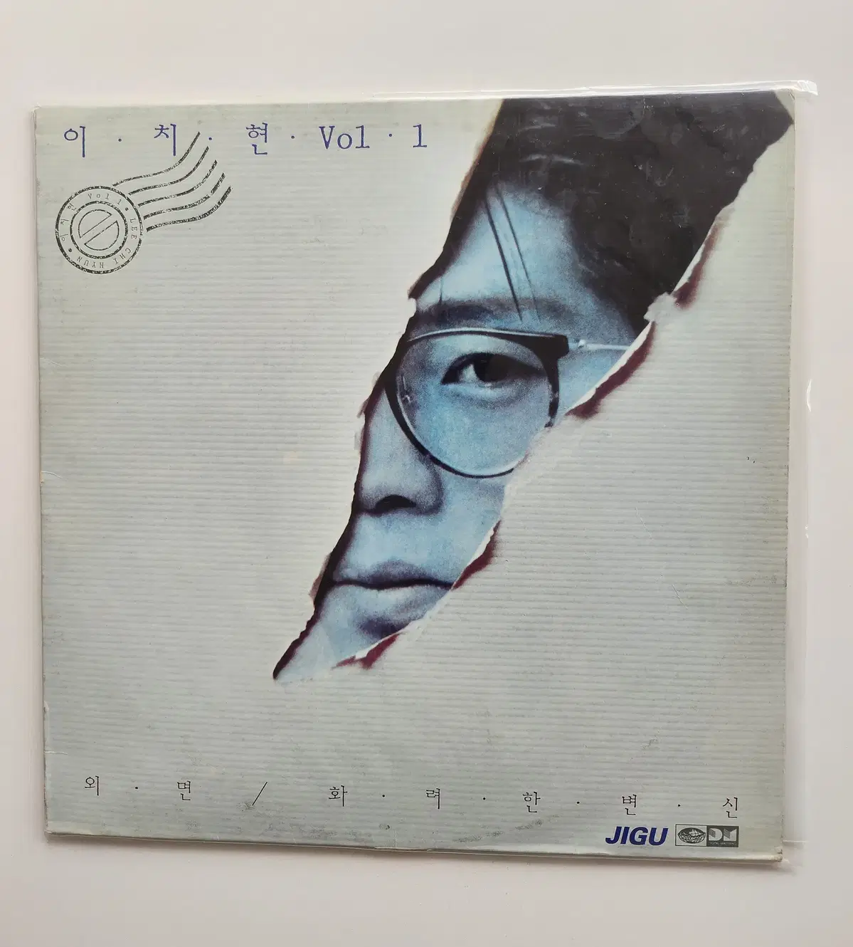 이치현 1집 LP / NM-