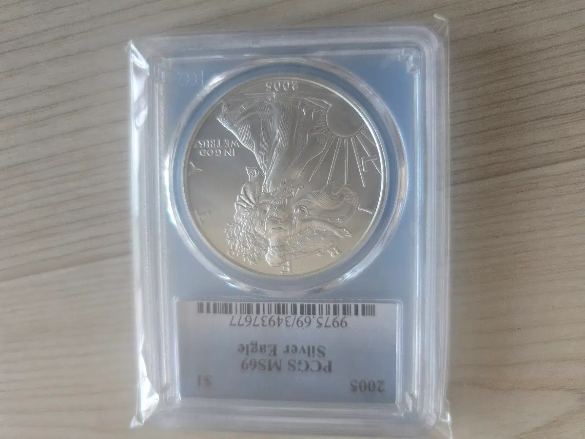 PCGS MS69 실버 이글 2005년 1달러 은화