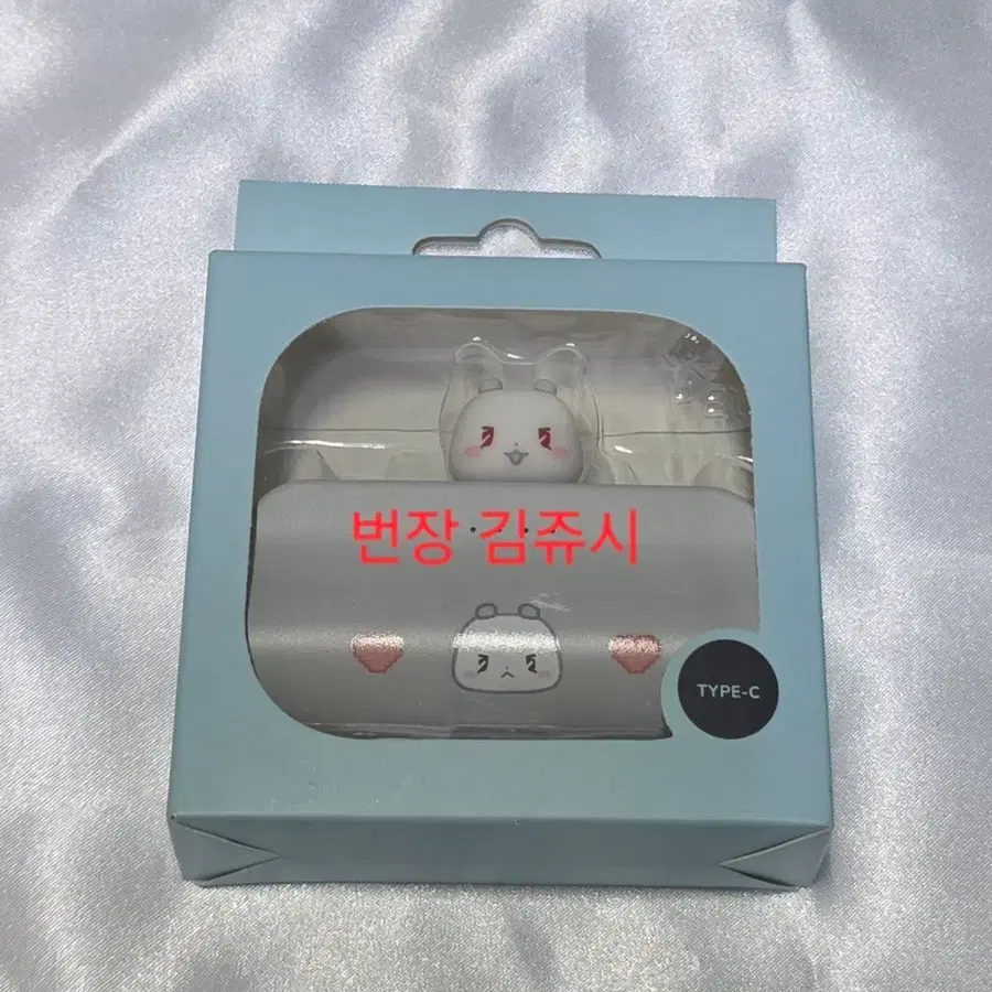 플레이브 므모 보조배터리