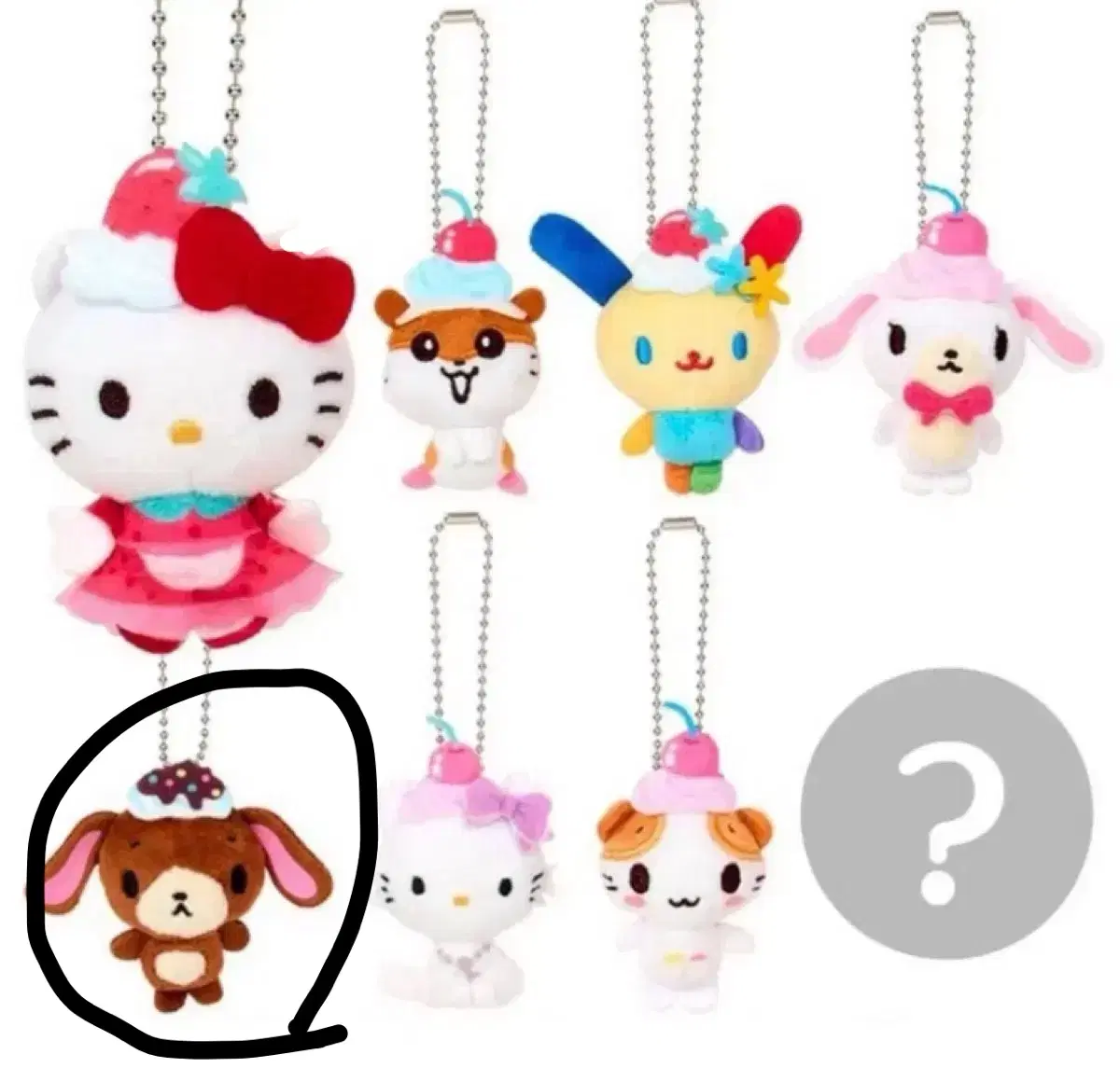 산리오 휘핑데코누이 쿠로우사