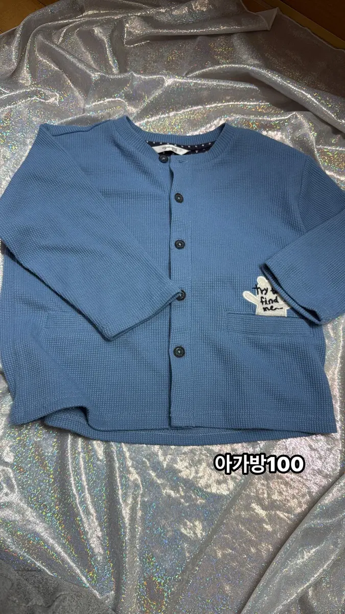 아기옷)아동 가디건 블루 100
