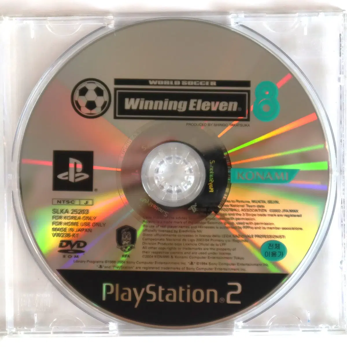 PS2 위닝 일레븐 8 [디스크만]