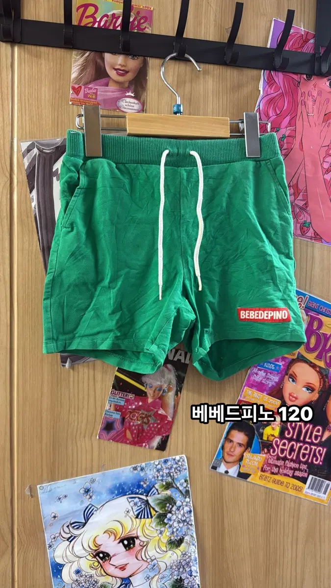 아기옷)베베드피노 그린 반바지 120