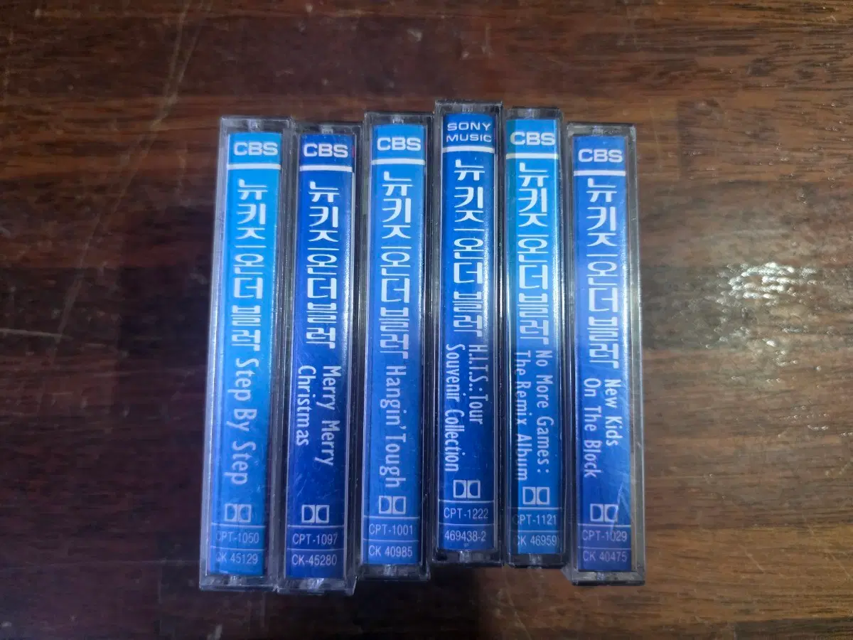 뉴키즈 온더 블럭 카세트 테이프 6개 일괄