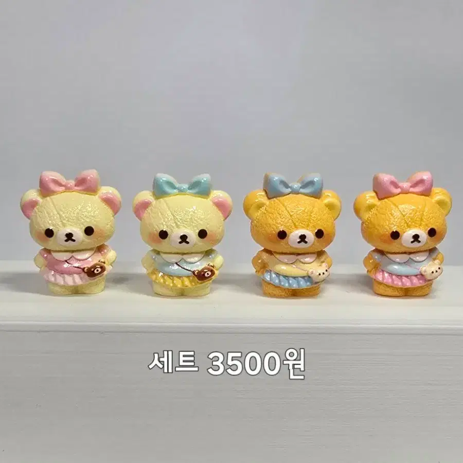 리락쿠마 피규어 세트