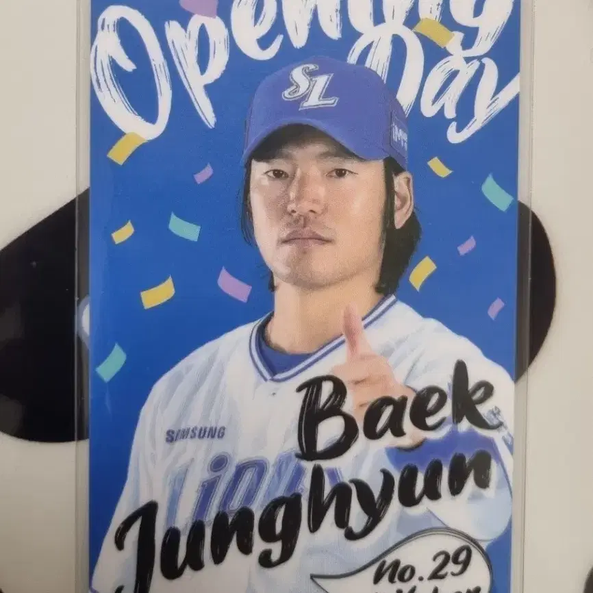 백정현 오프닝 포카 원가이하 삼성 라이온즈
