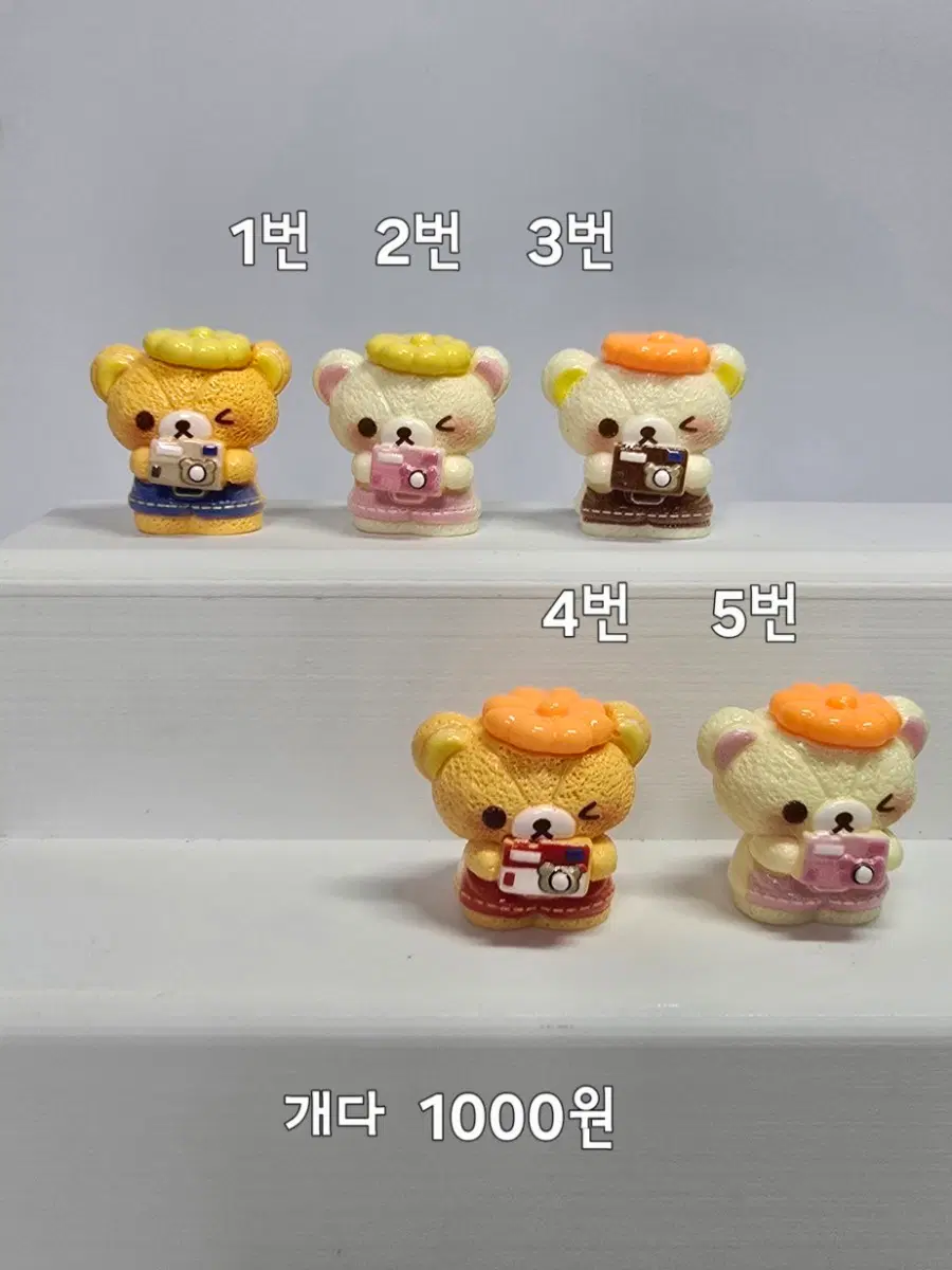 리락 카메라 피규어