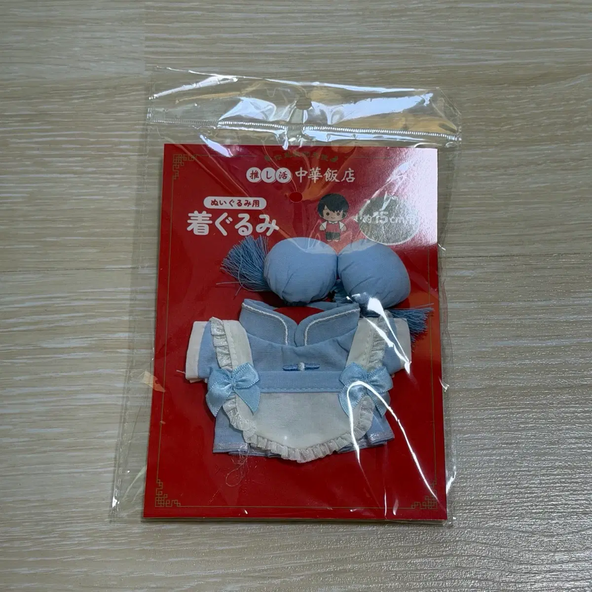 오시카츠 중화반점 누이 15cm 옷