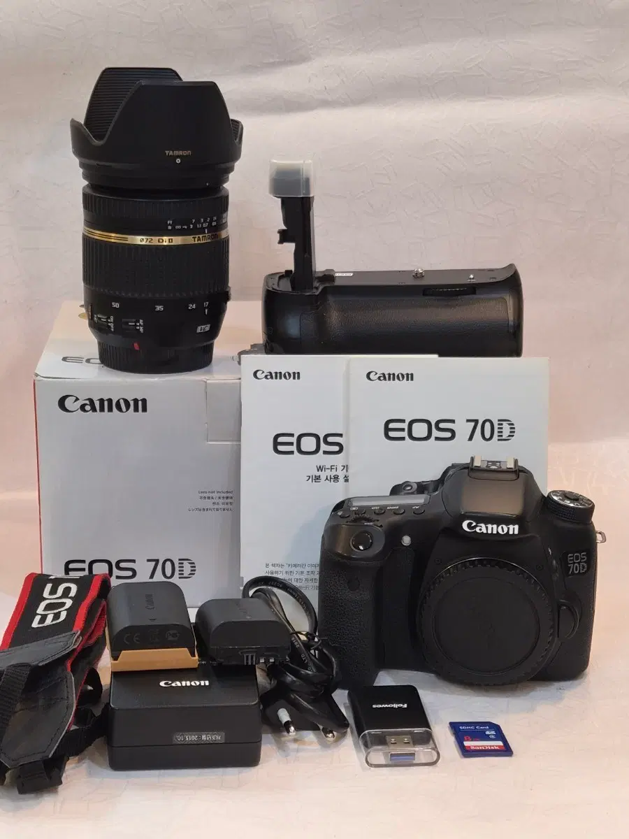 캐논정품 EOS 70D+탐론17-50mm