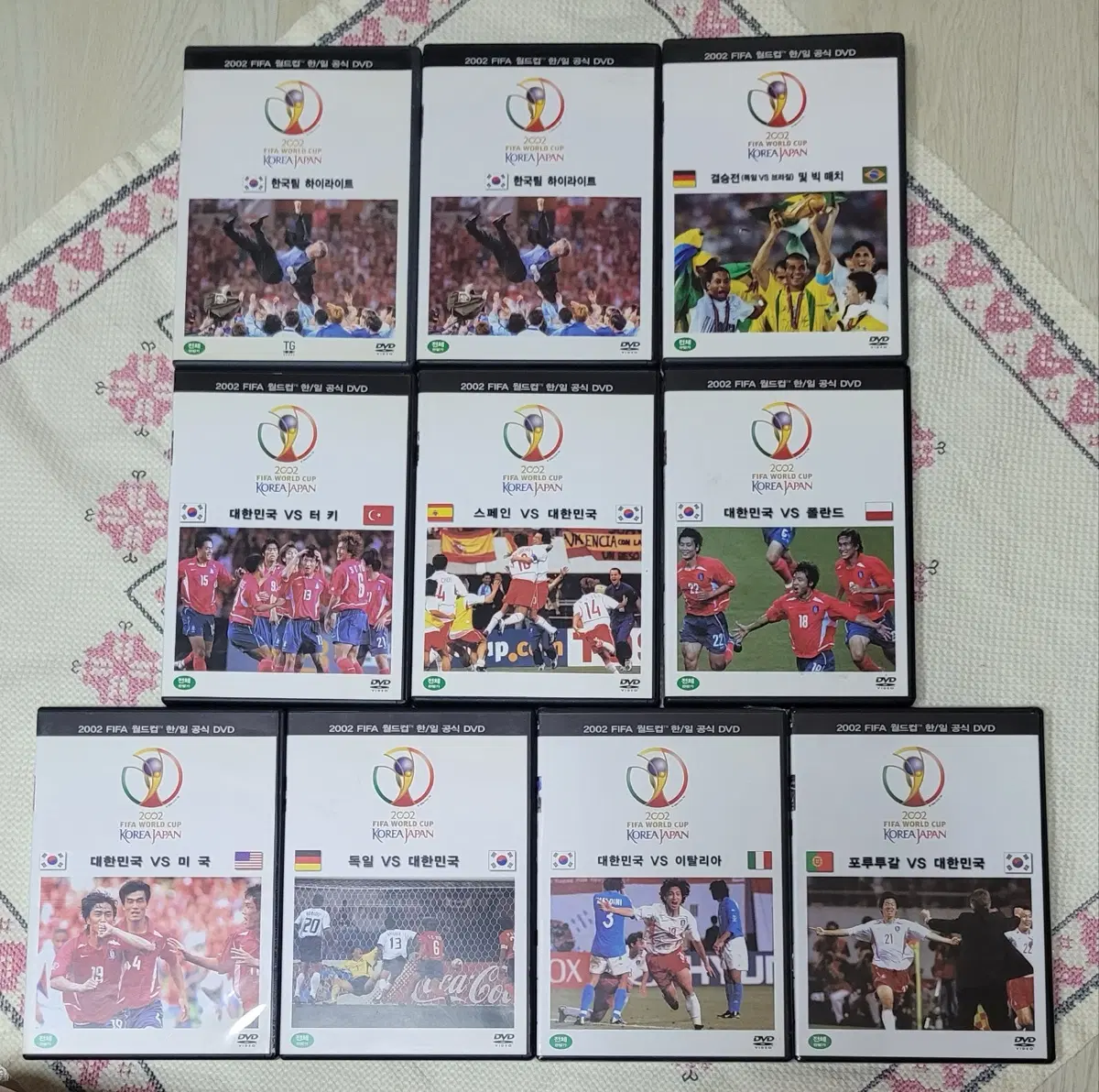 2002 FIFA 월드컵 한/일 공식 DVD 세트