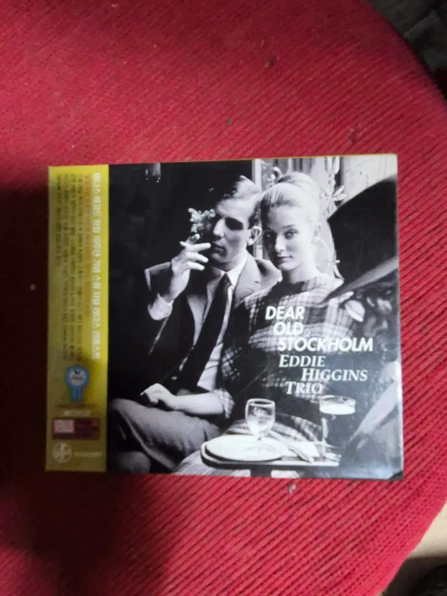 에디 히긴스 트리오 DEAR OLD STOCKHOLM 음반시디