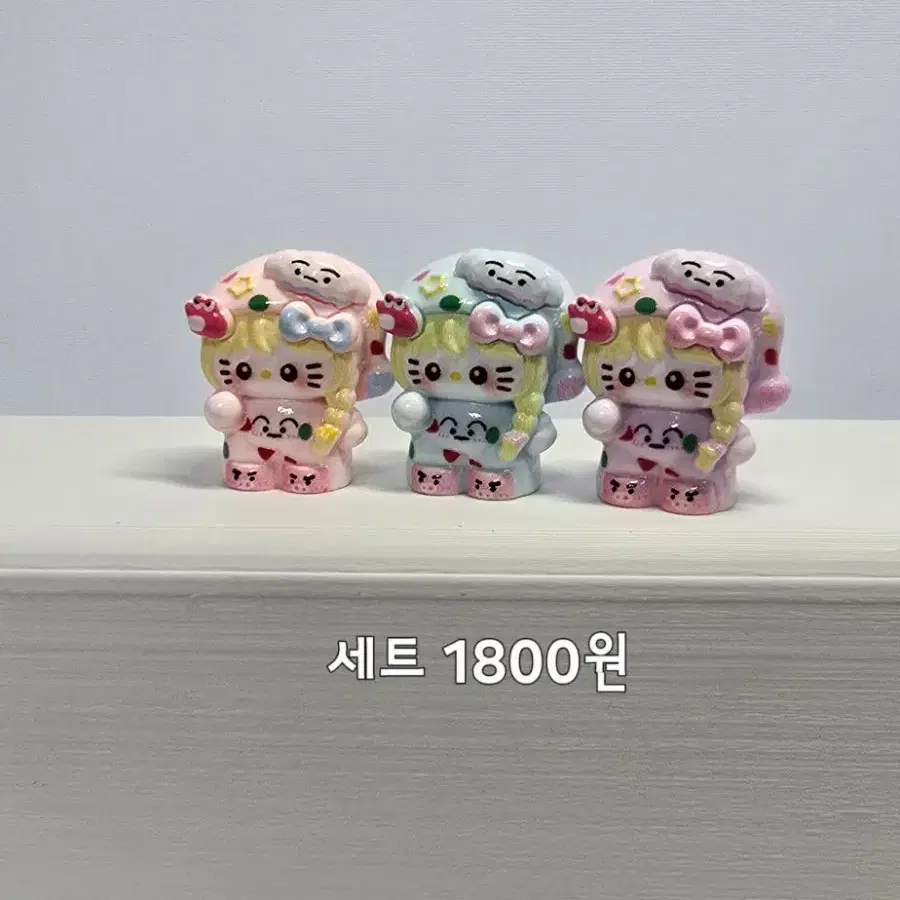 키티 피규어 세트