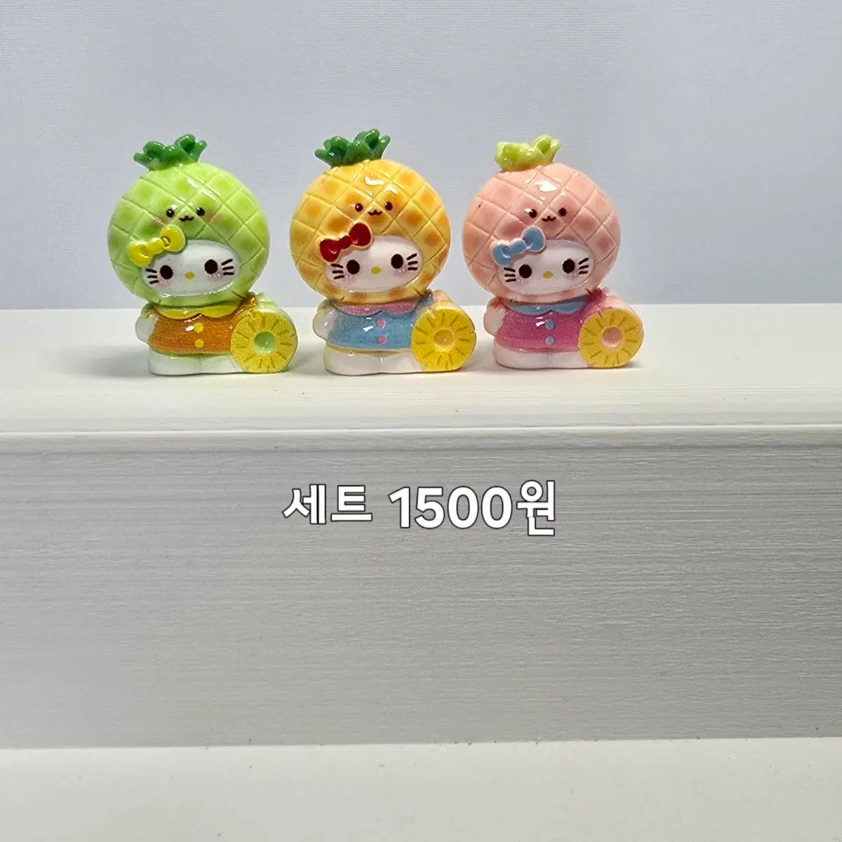 헬로키티 파인애플 피규어 세트