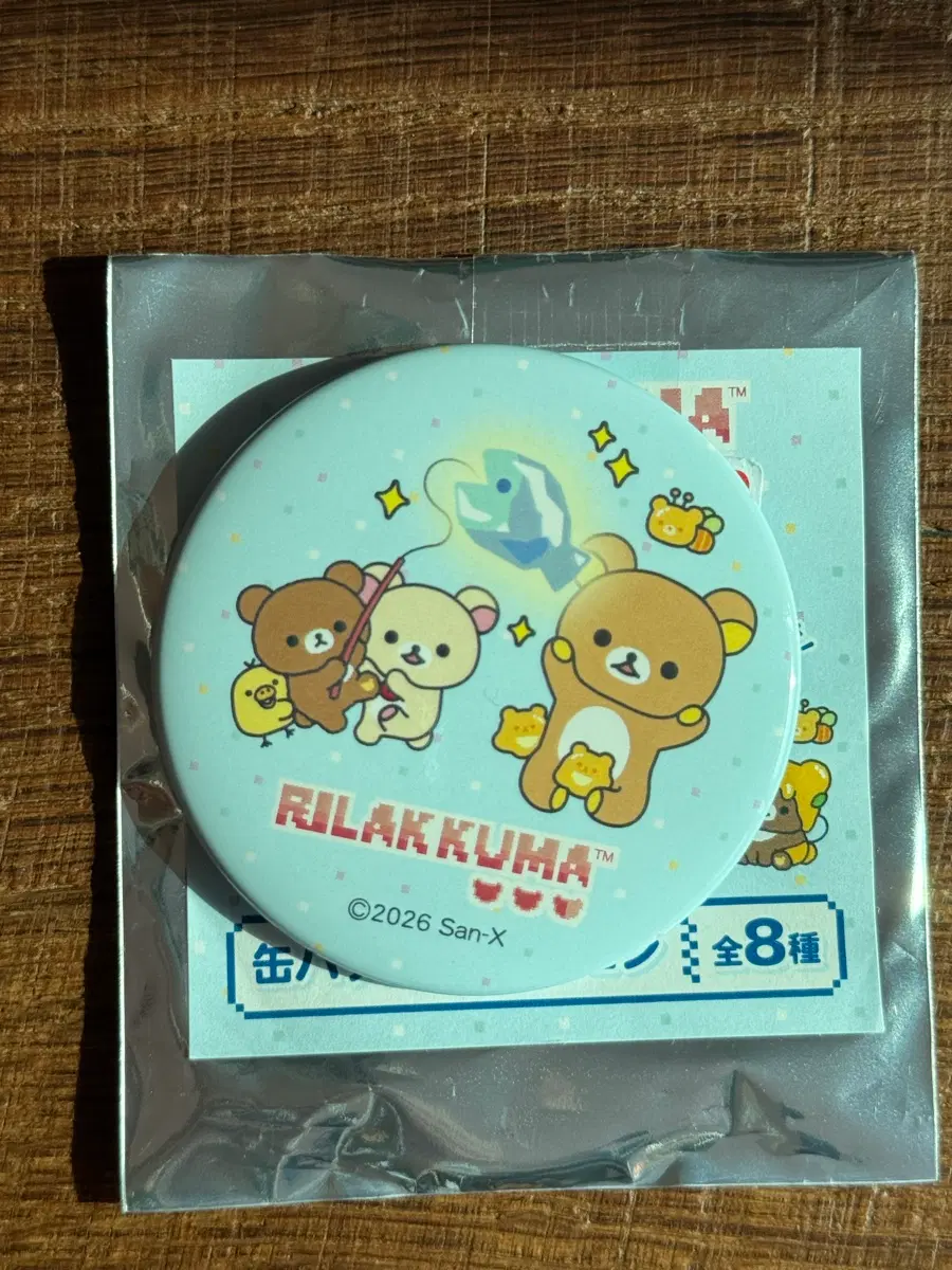 리락쿠마 뱃지,가챠 팝니다