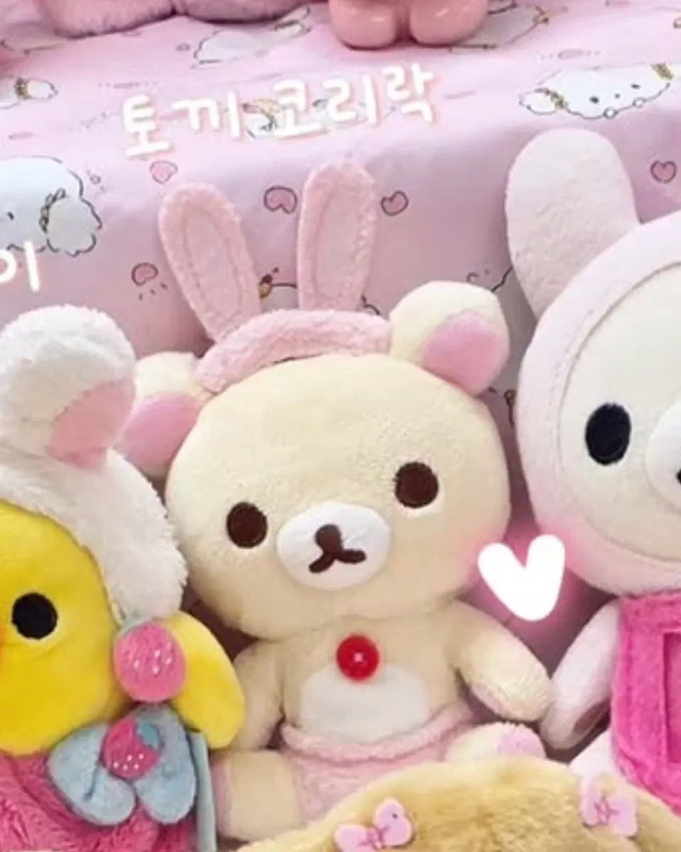 고전 코리락쿠마 토끼 우사기 인형