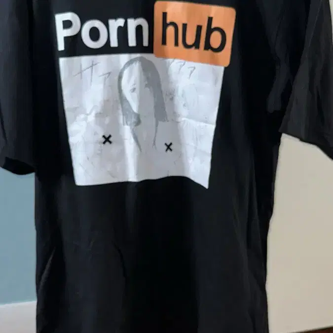 Pornhub 반팔 티셔츠 블랙
