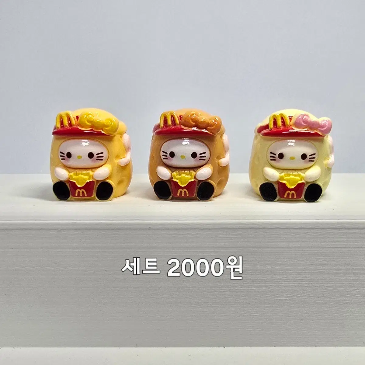 헬로키티 맥도날드 콜라보 피규어 세트