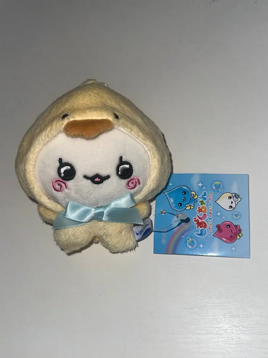 시즈쿠짱 밀크군 인형 키링