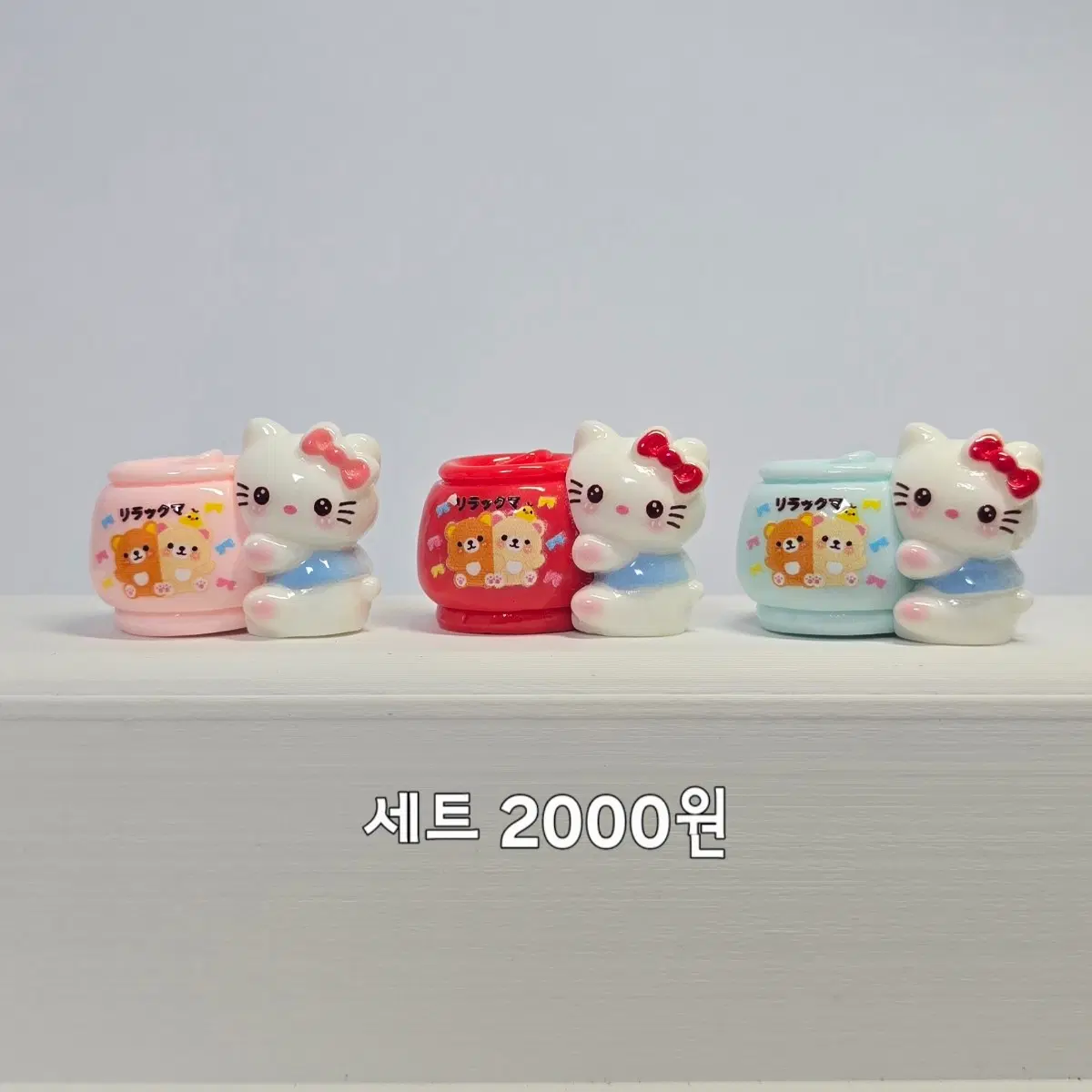 키티 피규어 세트