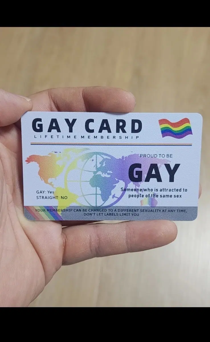 쓸데없는 선물 추천!! gay card