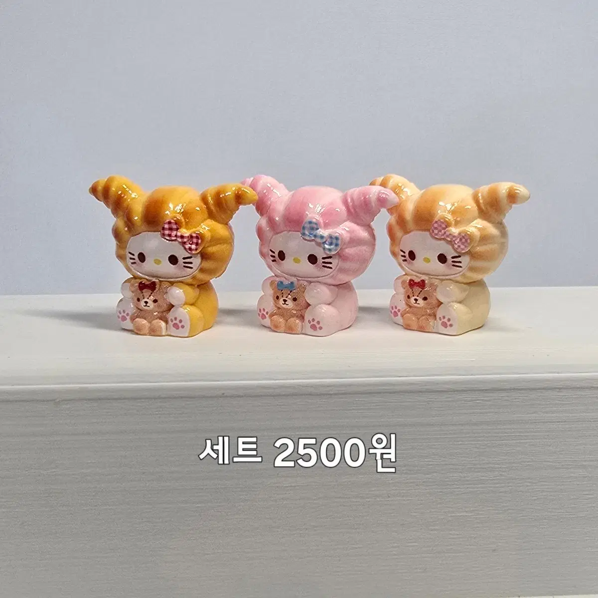 키티 크로와상 피규어세트