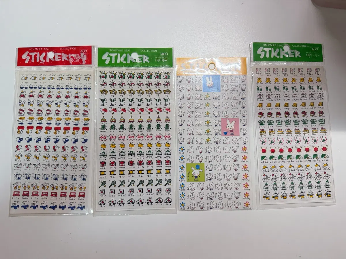 [고전문구]오렌지스토리3+바른손1 씰 스티커 4종 일괄