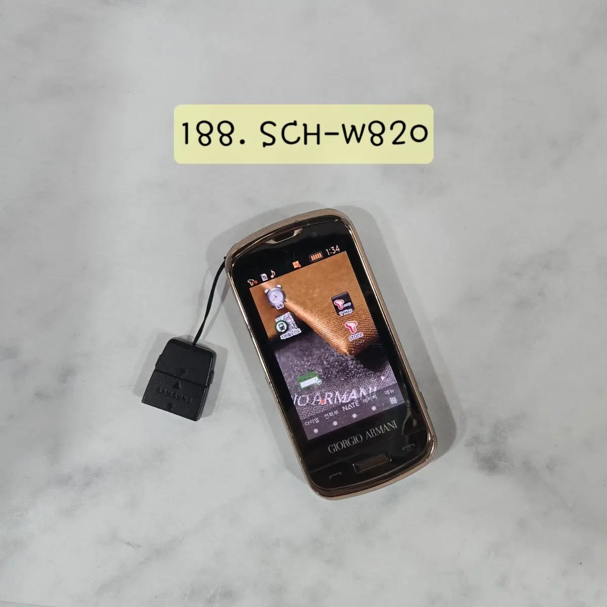 SCH-W820 ( 조르지오 아르마니폰 ) + 통합20핀젠더