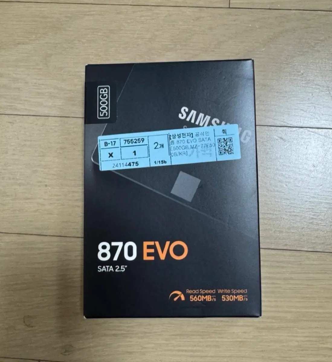 [새상품]삼성 870 EVO SSD (500GB)