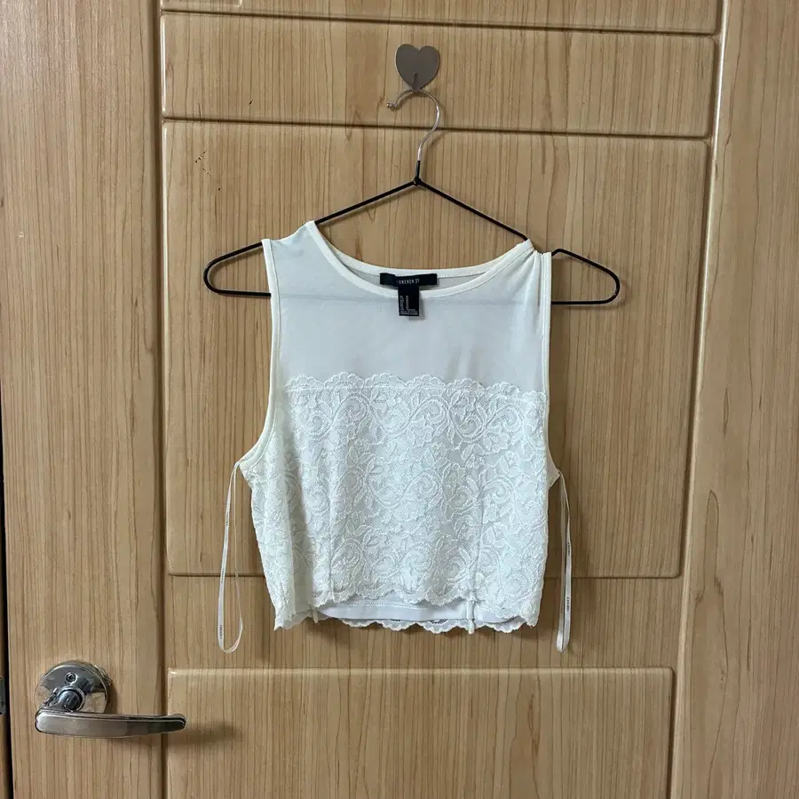 Sale 204