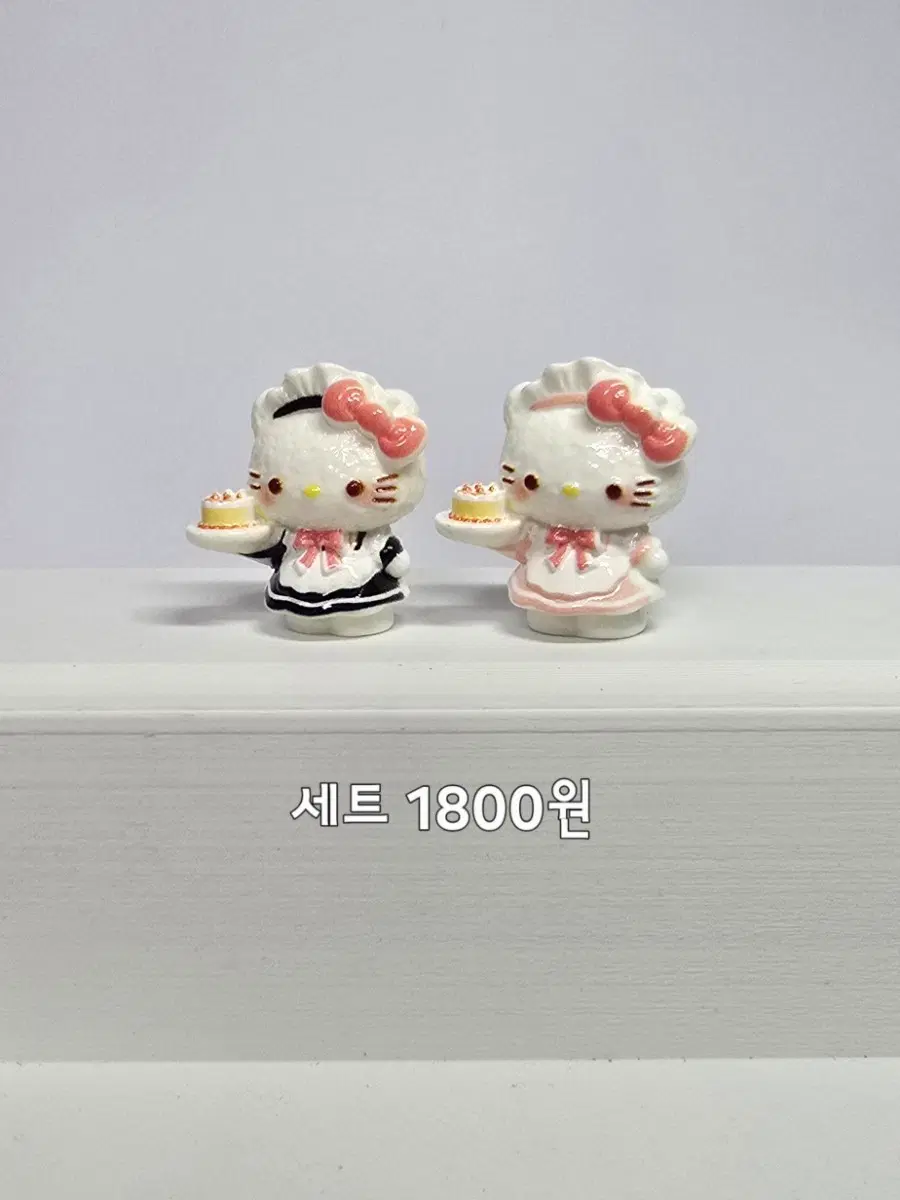 헬로키티 피규어 세트
