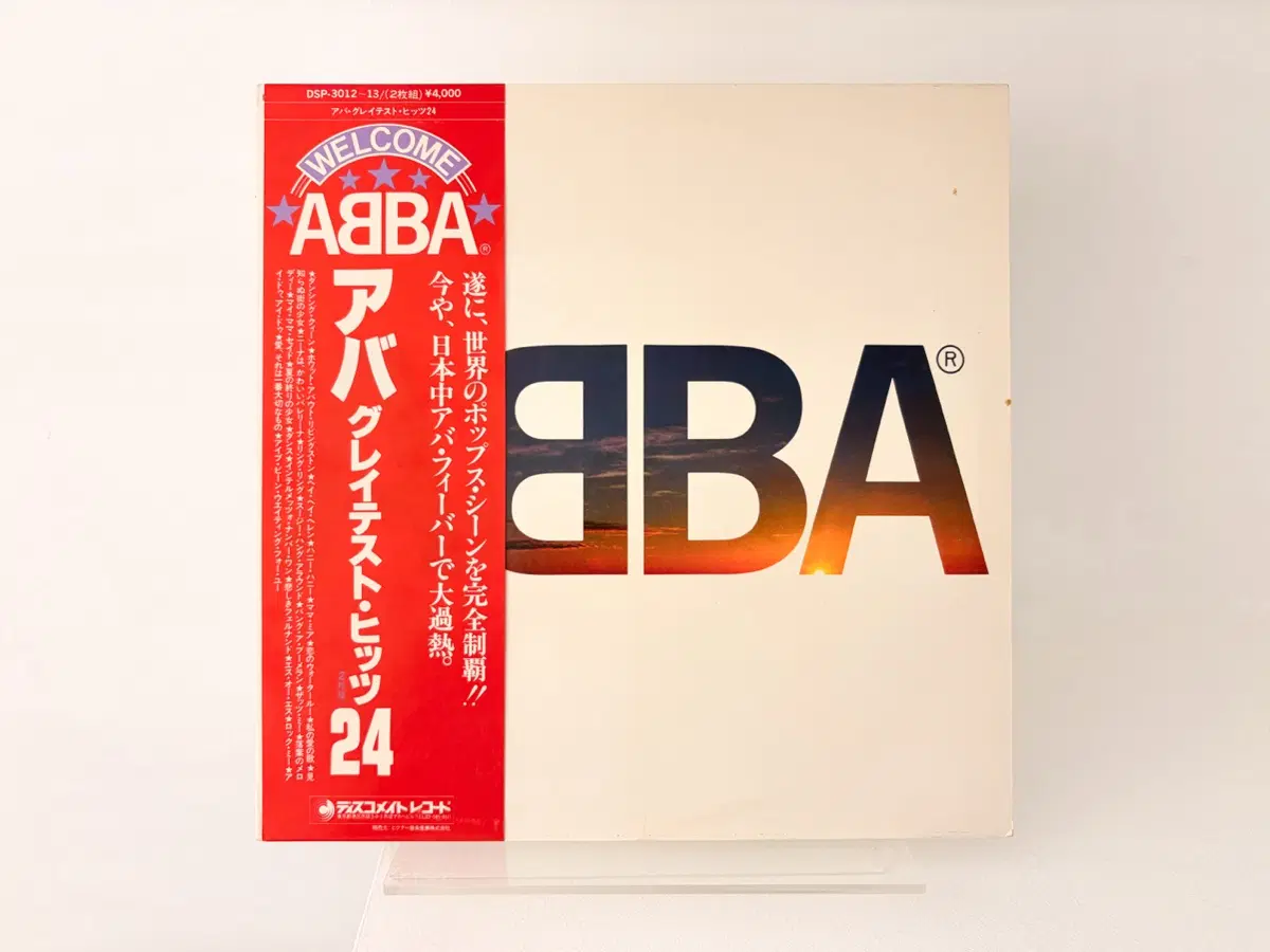 24곡 수록 2LP 아바 베스트 레코드 ABBA 댄싱퀸 맘마미아
