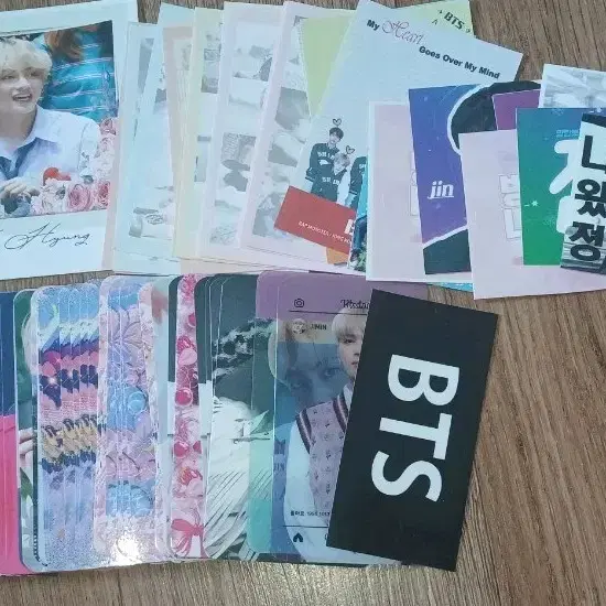 BTS 방탄소년단 방탄 비공굿 일괄