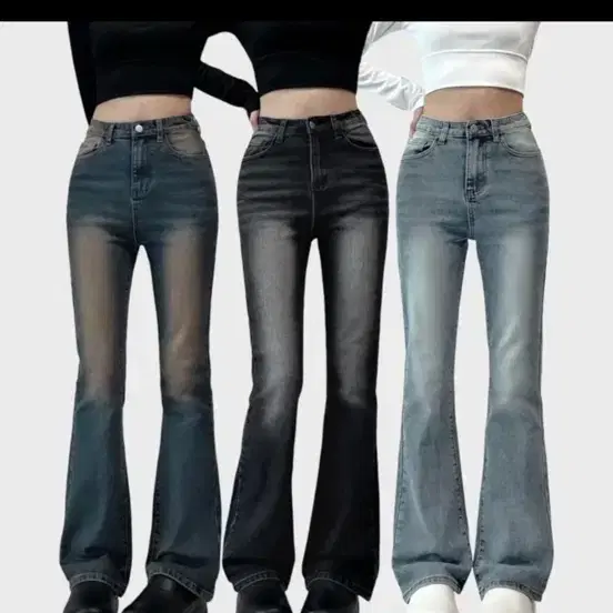 부츠컷 데님 팬츠 연청