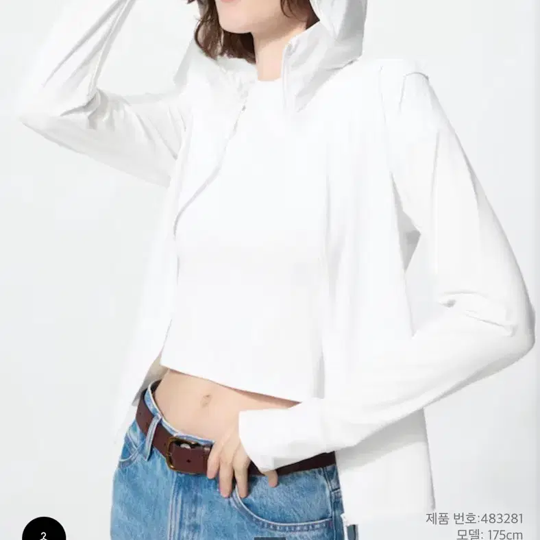 유니클로 울트라스트레치 풀집후디 483281 화이트 S