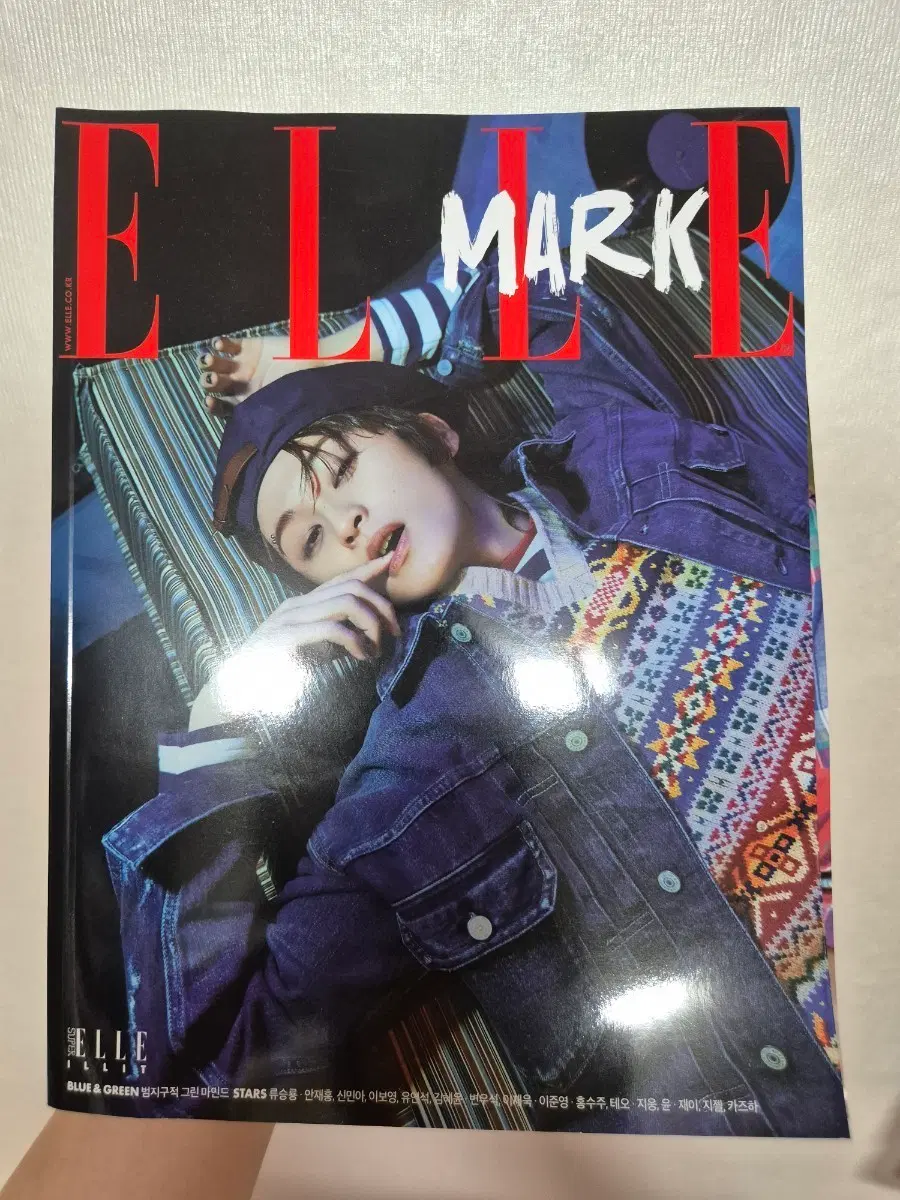 마크 엘르 잡지 B형