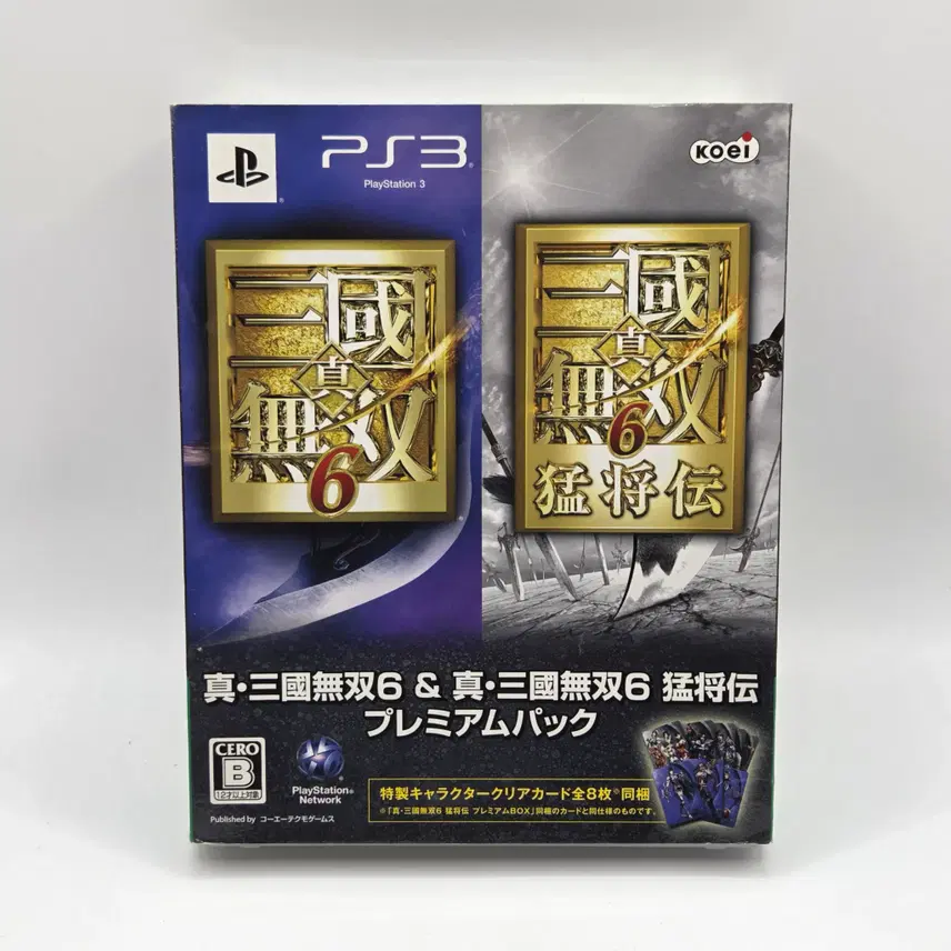 PS3（日版）ジン三国無双6＆盲腸プレミアムパック日本版フルスプル3プルス3中古タイトルゲーム（A2164）