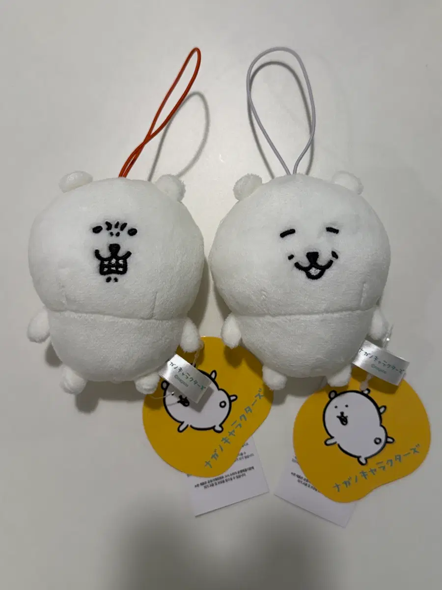 나가노 농담곰 담곰이 가득 마스코트 인형 키링