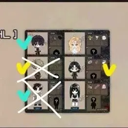 [교환] 헤테로 모펀 호러하우스 사비타 토이대디 귀하남