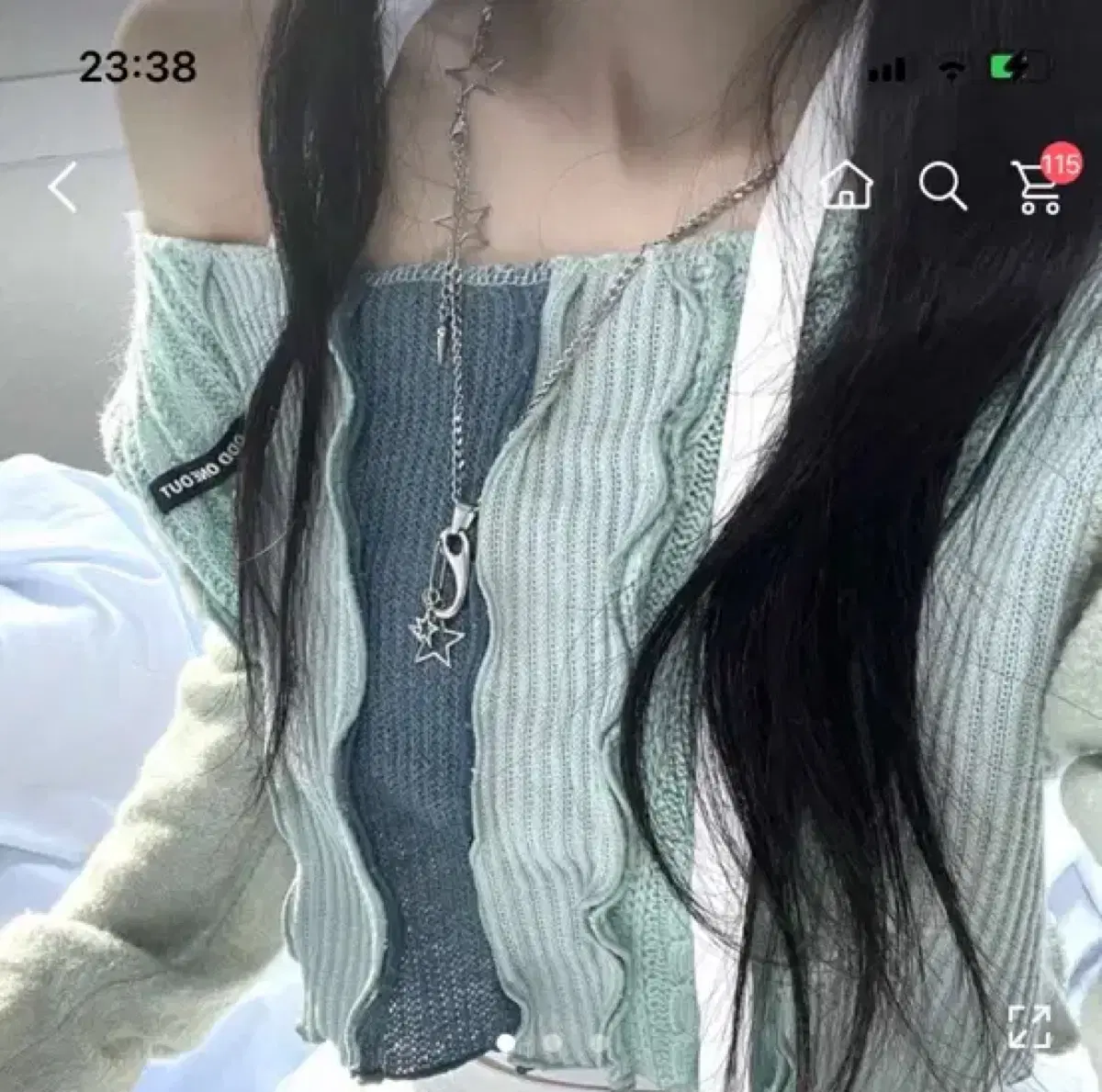 미치룸 커브 드롭 스타 별 스트릿 유니크 롱 체인 네크 리스 목걸이