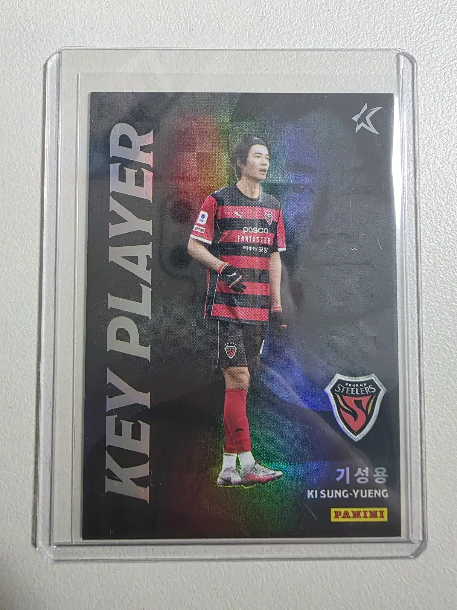 2026 k리그 파니니 키플레이어 기성용 카드 판매 포항스틸러스