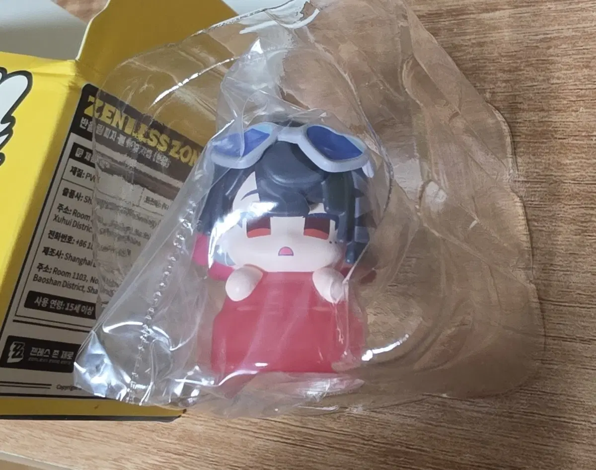 젠존제 반올림 엘렌 키캡
