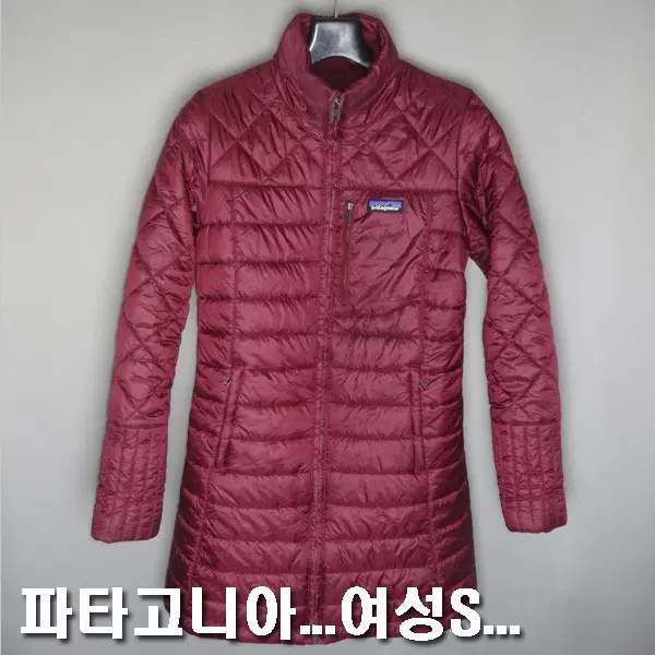 파타고니아/여성55/라달리파카경량패딩하프자켓등산점퍼/5642/달순구제145